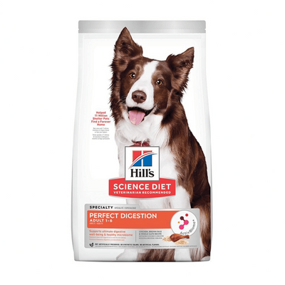 SD CA ADT PFTDIG 12LB - Black Dog Panamá