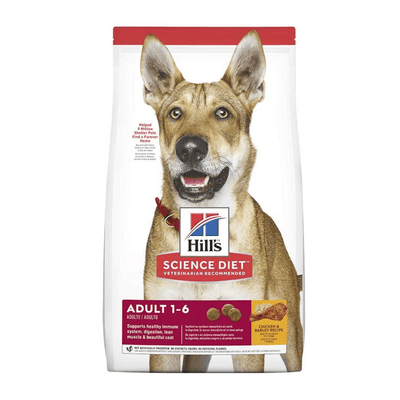 SD CANINE ADULT HG 3KG - Black Dog Panamá