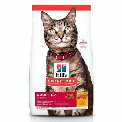 SD FELINE ADL OPTIME CARE 4LB PET WORLD, S.A.