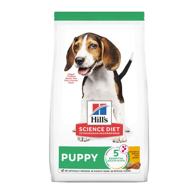 9366 SD PUPPY DEVELOPMENT 15.5LB - Black Dog Panamá