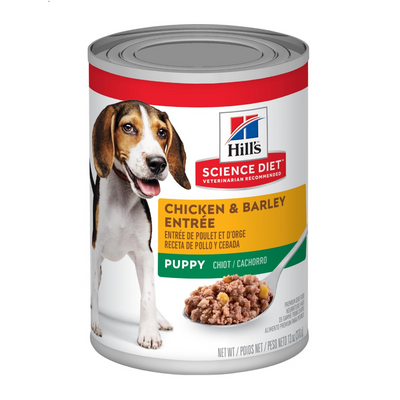 SD PUPPY CHKN/BARLEY LATA - Black Dog Panamá