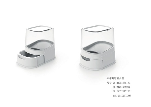 M-pets Lena Food Dispenser - 3000ml