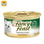 FANCY FEAST CHUNKY CHICKEN CHUNKY 85G - Black Dog Panamá 