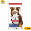 SD CANINE ADULT 7+ 7.5KG - Black Dog Panamá 