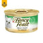 FANCY FEAST FLAKED TROUT 3OZ - Black Dog Panamá 