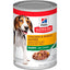 SD PUPPY CHKN/BARLEY LATA