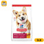 10323 SD ADL ADVFITNESS SM BITECHKN/B 5LB - Black Dog Panamá 