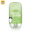 FRESH Pearls Natural Cat Litter Deodoriser - Grass 450 ml - Black Dog Panamá 
