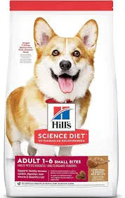 8555 SD ADL ADVFITNESS SM BITE L/R 4.5LB - Black Dog Panamá 