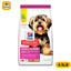 2896 SD CA ADT SMPWS LM&BR 4.5LB - Black Dog Panamá 