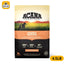 ACANA DOG HERITAGE PUPPY & JUNIOR 4.5LBS - Black Dog Panamá 