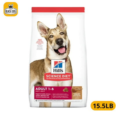 8556 SD ADL ADVANCED FITNESS L/R 15.5LB - Black Dog Panamá 