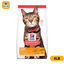 SD FELINE ADL LIGHT 4LB - Black Dog Panamá 