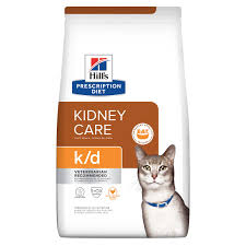 PD FELINE K/D 4LB - Black Dog Panamá 