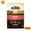 ACANA DOG HERITAGE RED MEAT 4.5LB - Black Dog Panamá 