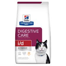 PD FELINE I/D 4LB - Black Dog Panamá 