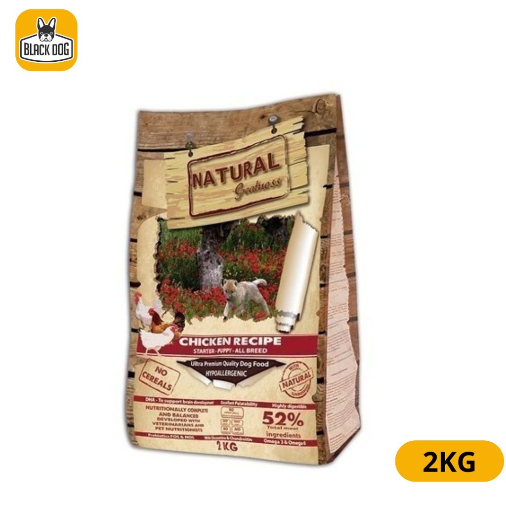 RECETA POLLO STARTER PUPPY NG 2 KG