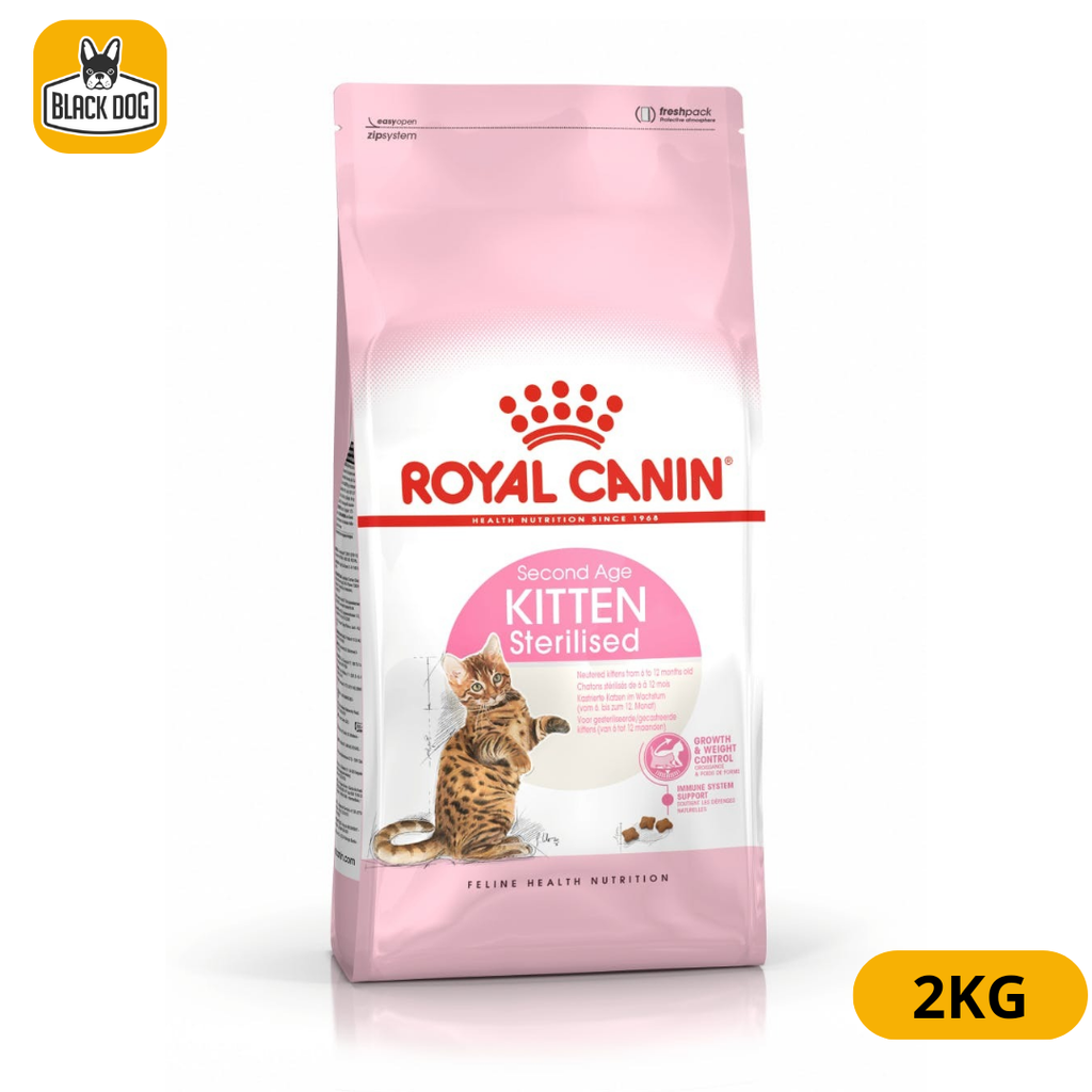 ROYAL CANIN FHN KITTEN STERILISED 2KG