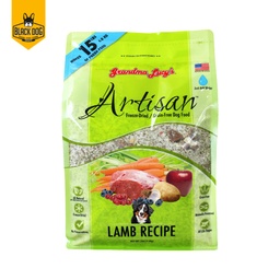 [C73003] GL ARTISAN LAMB RECIPE DOG FOOD 3LB