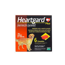 [010107] HEARTGARD PLUS L 272MCG/227MG 23 A 45 KG