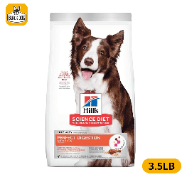 [605508] SD CA ADT PFTDIG 3.5 LBS