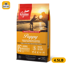 [064992101459] ORIJEN DOG PUPPY 4.5LB