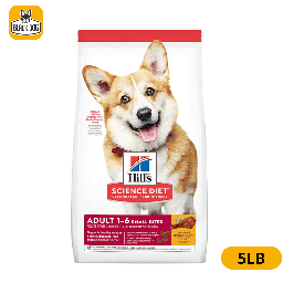 [10323HG] 10323 SD ADL ADVFITNESS SM BITECHKN/B 5LB