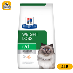 [6158] PD FELINE R/D 4LB