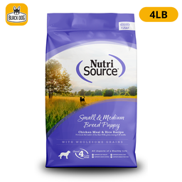 [090196] NUTRI SMALL&MED BREED PUPPY 4Lbs CHICKEN RICE 