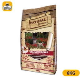 [ASK11PU06] RECETA POLLO STARTER PUPPY NG 6 KG