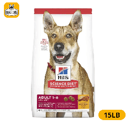 [6487HG] 603796 SD CA ADT CKN 15LB