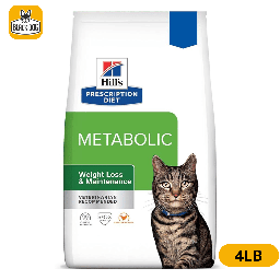 [1954] PD FELINE METABOLIC WM 4LB
