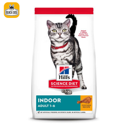 [5532] SD FELINE ADULT INDOOR