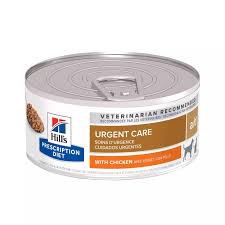 [5670] PD CANINE/FELINE A/D LATA 5.5OZ