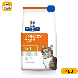 [5888] PD FELINE S/D 4LB