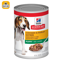 [7036] SD PUPPY CHKN/BARLEY LATA
