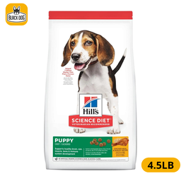 [7133] SD PUPPY DEVELOPMENT 4.5LB