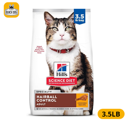 [7156] SD FELINE ADULTO HAIRBALL 3.5LB
