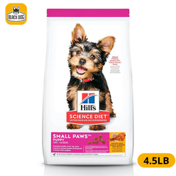 [9094] SD PUPPY SM & T&B 4.5LB