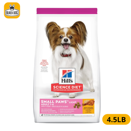[9100] 9100 SD CA ADT S&TB LT 4.5LB
