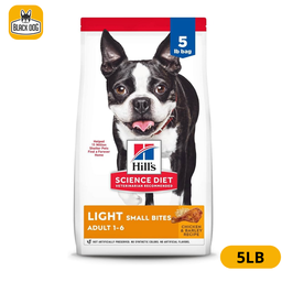 [9301] SD ADL SMALL BITES LIGHT CHKN/B 5LB