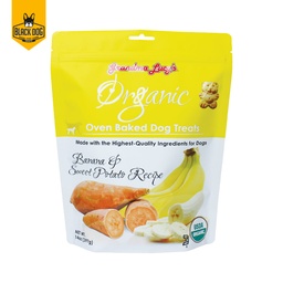 [C22011-3] GL ORGANIC BAKED BANANA & SWEET POTATO