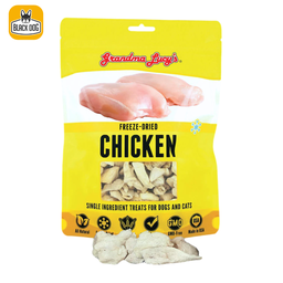 [C58001] GL SINGLES CHICKEN TREATS 3.5 OZ